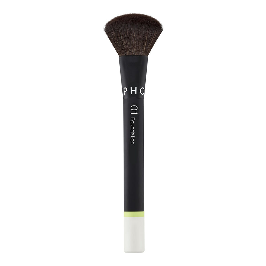 Sephora Collection Pinceau Fond de Teint — packshot officiel